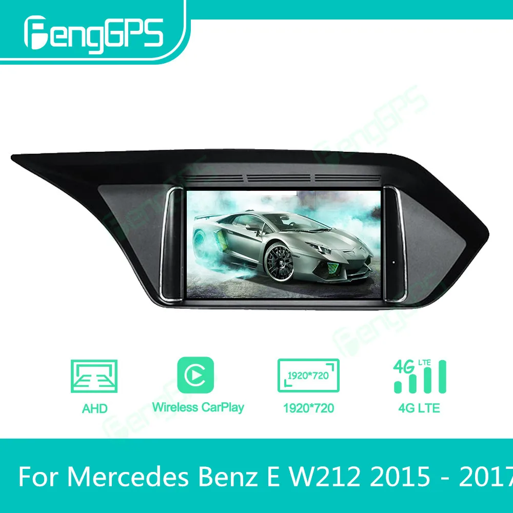 Car Multimedia Player Android Car Radio For Mercedes Benz E W212 2015 - 2017 Autoradio Stereo GPS Navi Screen DVD Head Unit