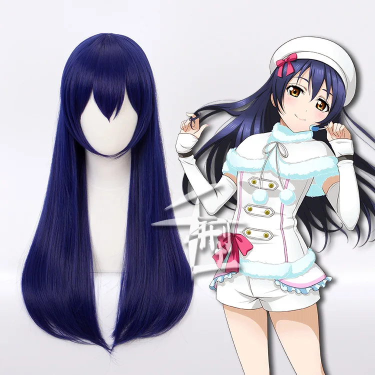 wig Brand New Love Live Sonoda Umi Long Cosplay Wigs LoveLive Cosplay Dark Blue Wig Heat Resistant Synthetic Hair