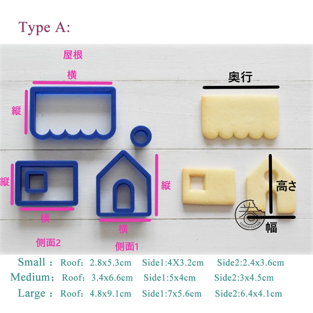 Christmas Gingerbread House Mould DIY Biscuit Mold  Plastic Cookie Cutter Fondant Cutter Pastry Cake Sugar Craft Baking Tools