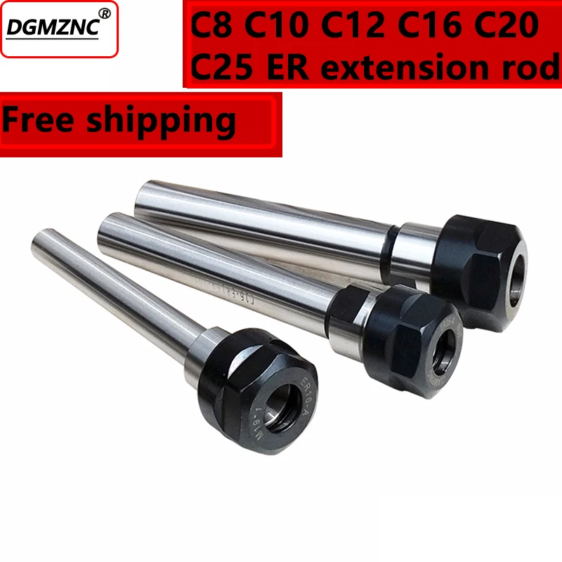 C8 c10 c12 c16 c20 c25 er11 er16 er20 er25 er32 200L adapter deep processing CNC straight shank extension rod arbor collet chuck