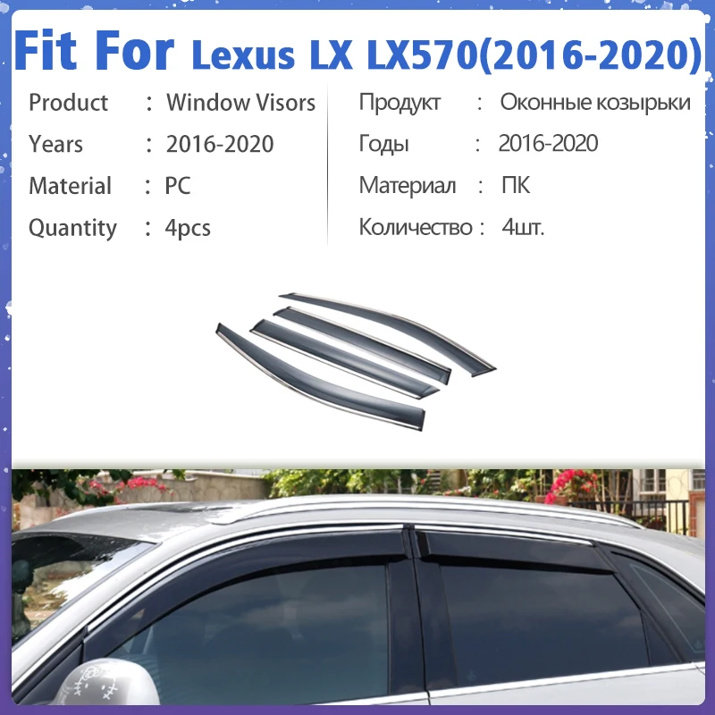 Window Visor Guard for Lexus LX LX570 2016-2020 Vent Cover Trim Awnings Shelters Protection Sun Rain Deflector Auto Accessories