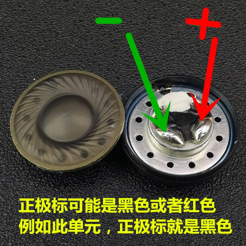 15.4 مللي متر وحدة مكبر الصوت N52 مغناطيس الكربون فيلم 300 أوم