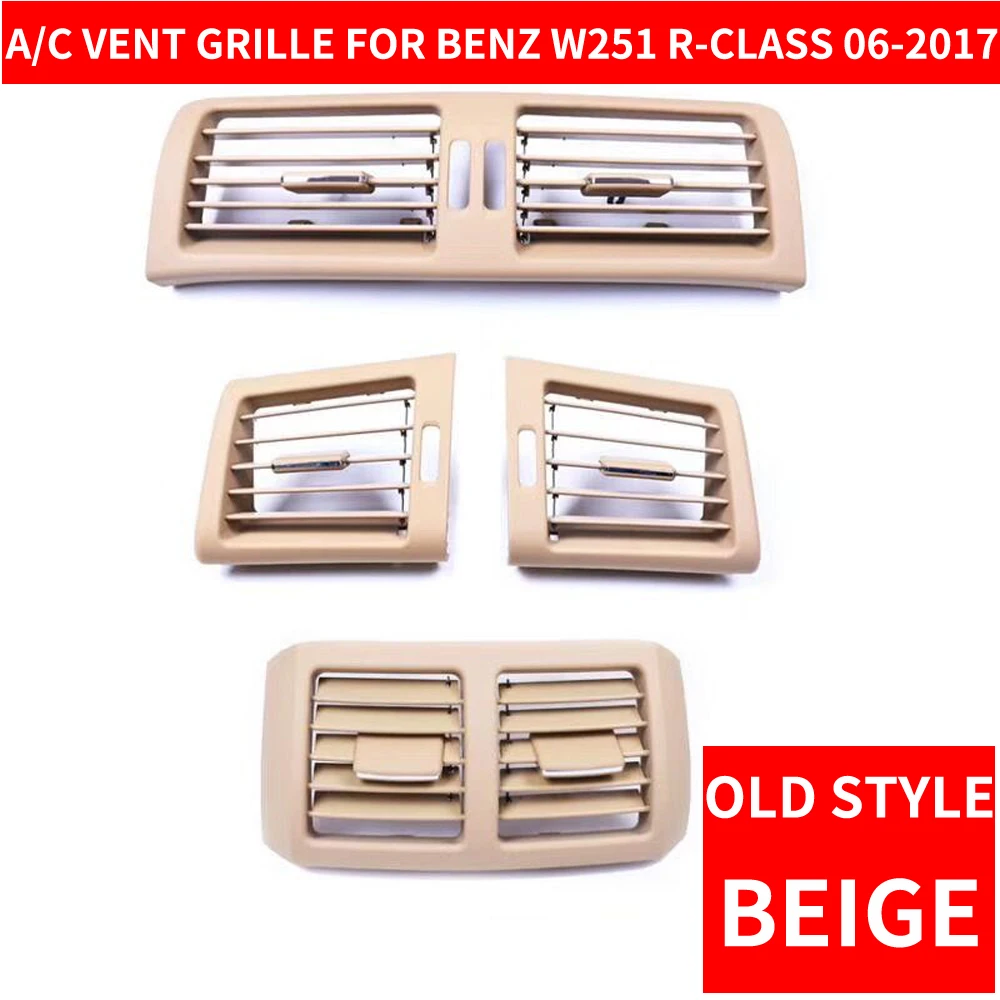 Car Front Left Right Center Rear Air Vent Grille AC Beige For Mercedes Benz W251 R-CLASS R300 R320 R350 R400 R500 2006-2017 OLD