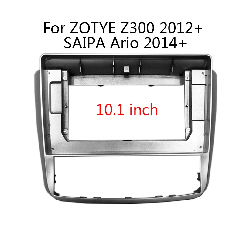 Auto Stereo Head Unit Radio Fascia For ZOTYE Z300/SAIPA Ario Car Multimedia Player Install Dash Panel Bezel Faceplate Frame Kit