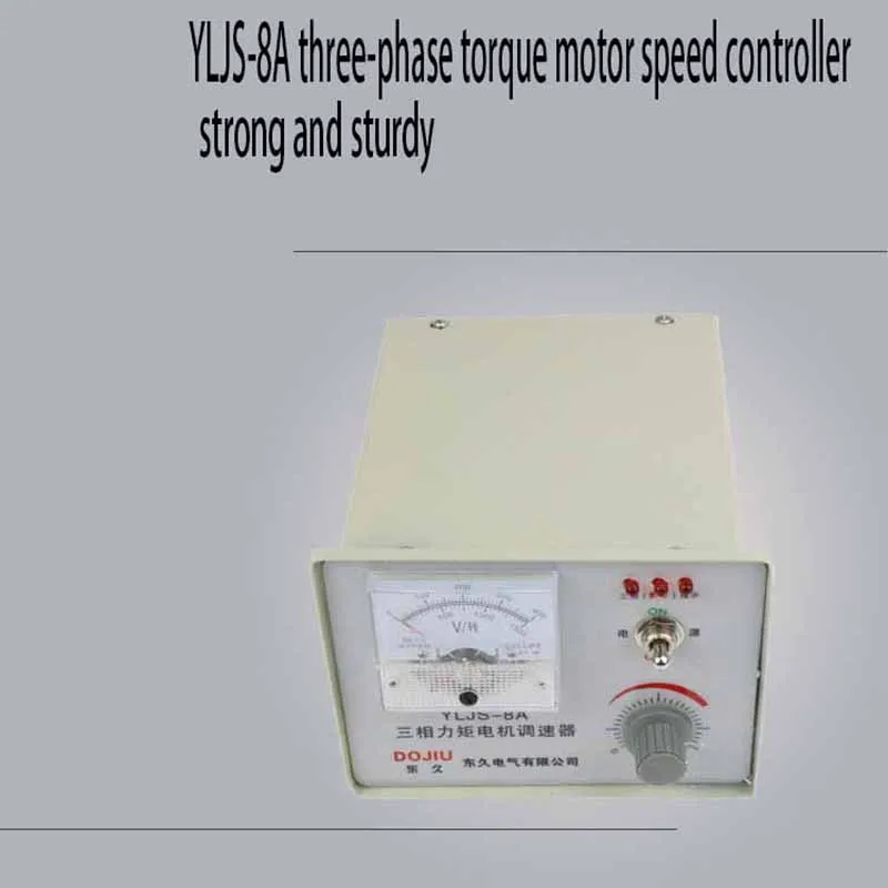 

YLJS 8A 10A 15A 20A three-phase torque motor governor controller switch phase failure indication