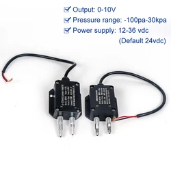 air differential pressure sensor 485 Micro-pressure difference sensor differential pressure transmitter