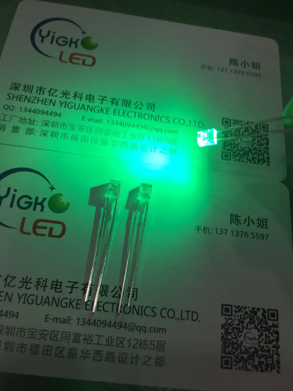 2x3x4 Green 515-520NM Square LED Bead 234 White Hair Green High Bright Transparent Light Emitting Diode 2*3*4 Green Light