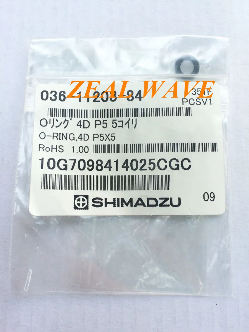 

036-11203-84 Shimadzu Chromatography Consumables O-RING 4D P5X5