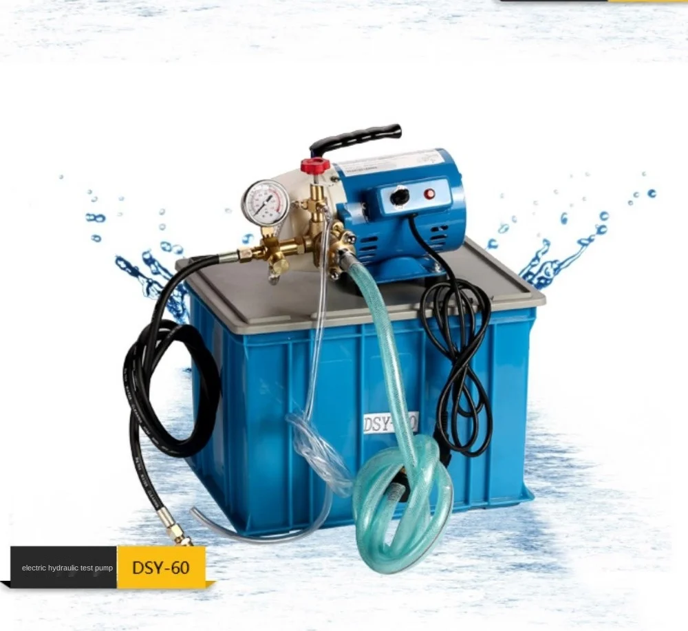 

220v 250w DSY-60 6.0Mpa 60kg hose pipe hydraulic high pressure test pump