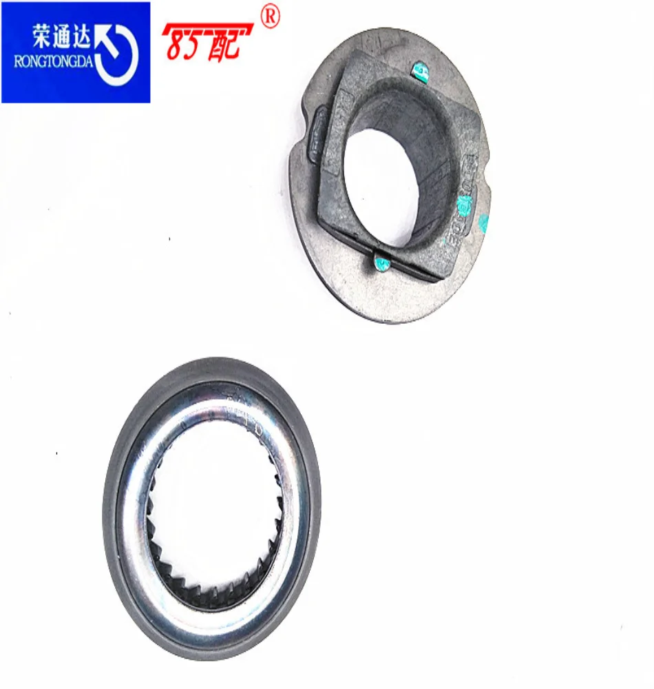 Engine release bearing 204197 For Citroen C3/C4/C5 For Peugeot 307/308/408/508/2008/301/208