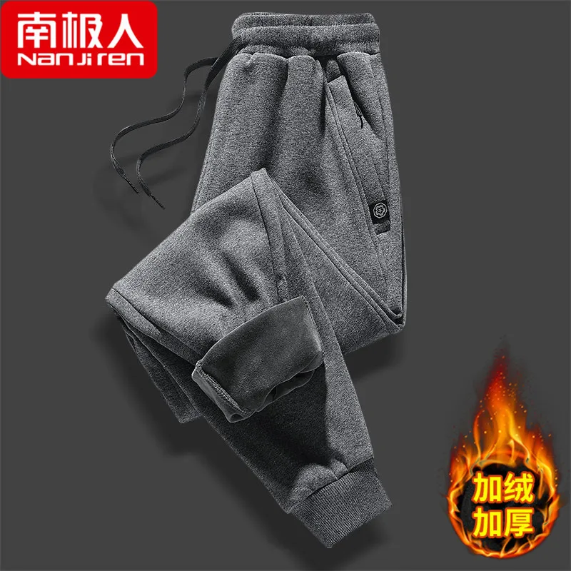 Fleece Padded Pants Men's Casual Trousers Autumn and Winter New Thick Thermal Cotton Pants Ankle-Tied Track Sweatpants