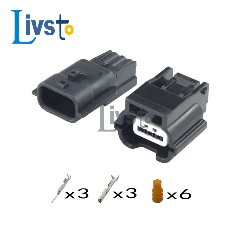 1 Set 3 Pin Automobile Waterproof Shock Plug Electrical Wire Connector for Car Male Female Socket 7283-8852-30 7282-8852-30