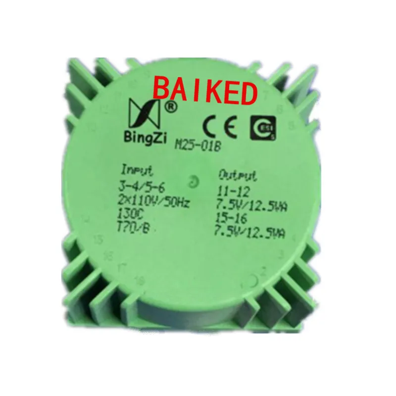 

BingZi M25-01B Double Input Output 220 V, 50 hz 7.5 V 12.5 VA 25 w Green Rubik's Cube Power Transformer