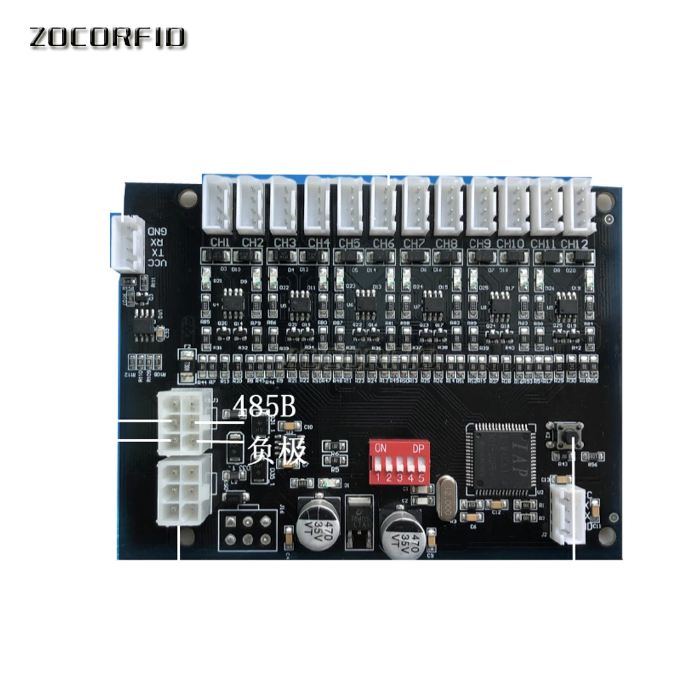 Imagem -06 - Placa Eletrônica de Controle de Armário 12v 24v para Armazenamento de Armário Rs485 Placa de Controle de Fechadura Eletrônica Protocolos de Interface