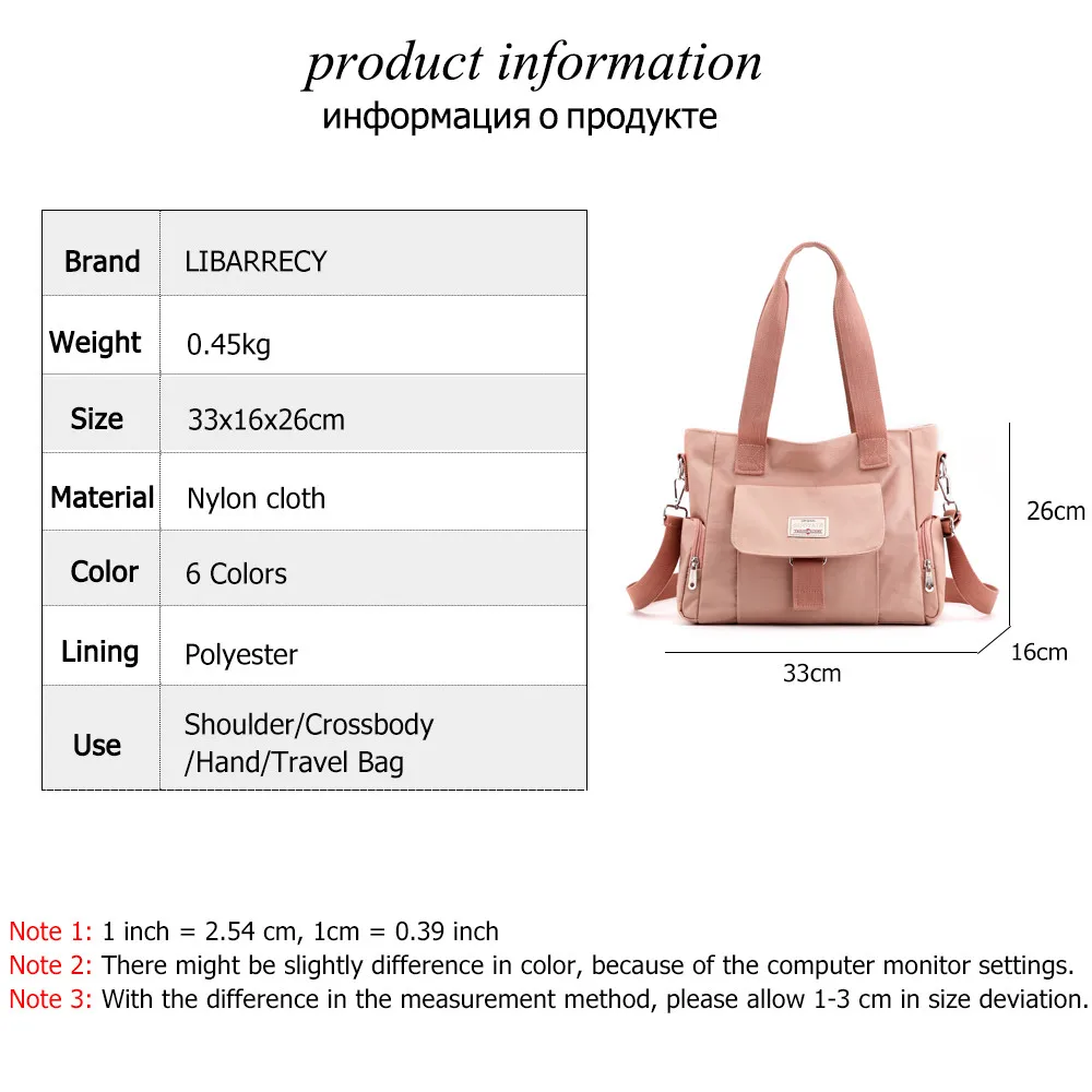 Casual Women Handbag Nylon Cloth Shoulder Bag Designer Waterproof Girls Crossbody Bags Fashion Travel Bags Large Capacity Totes