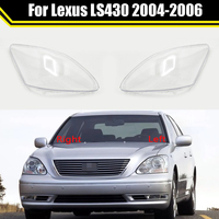 Car Headlight Shell Lamp Shade Transparent Cover Headlight Light Case Glass Headlamp Lens Cover For Lexus LS430 2004 2005 2006