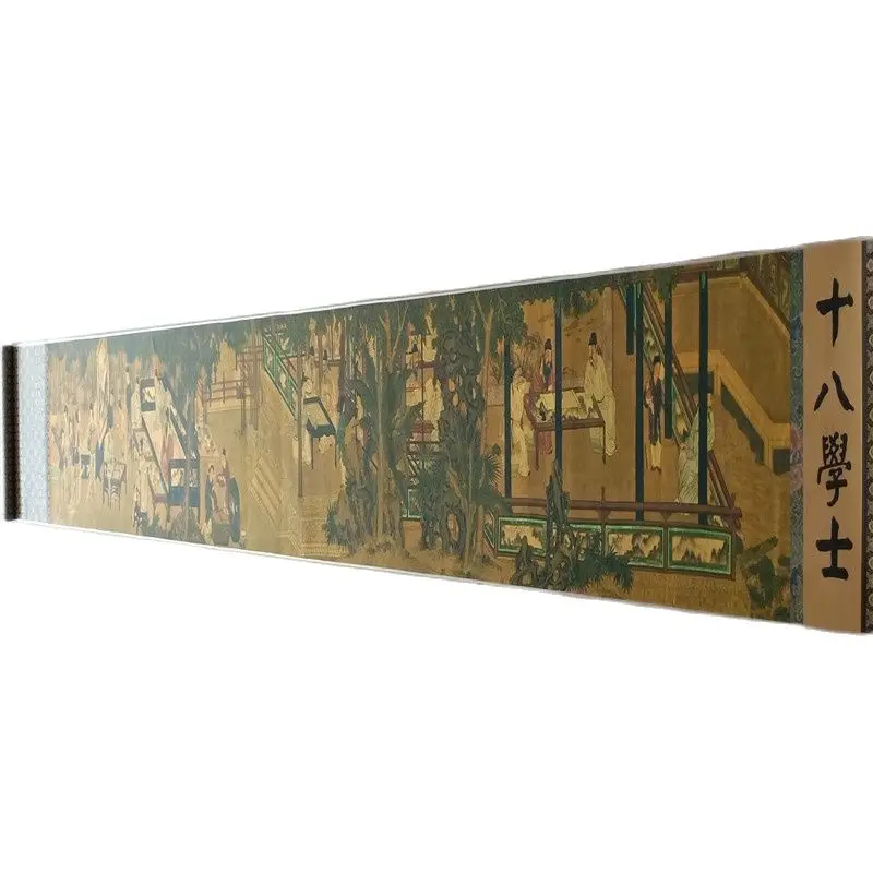 

Chinese Old Picture Paper " Eighteenth Scholar Painting" Long Scroll Painting