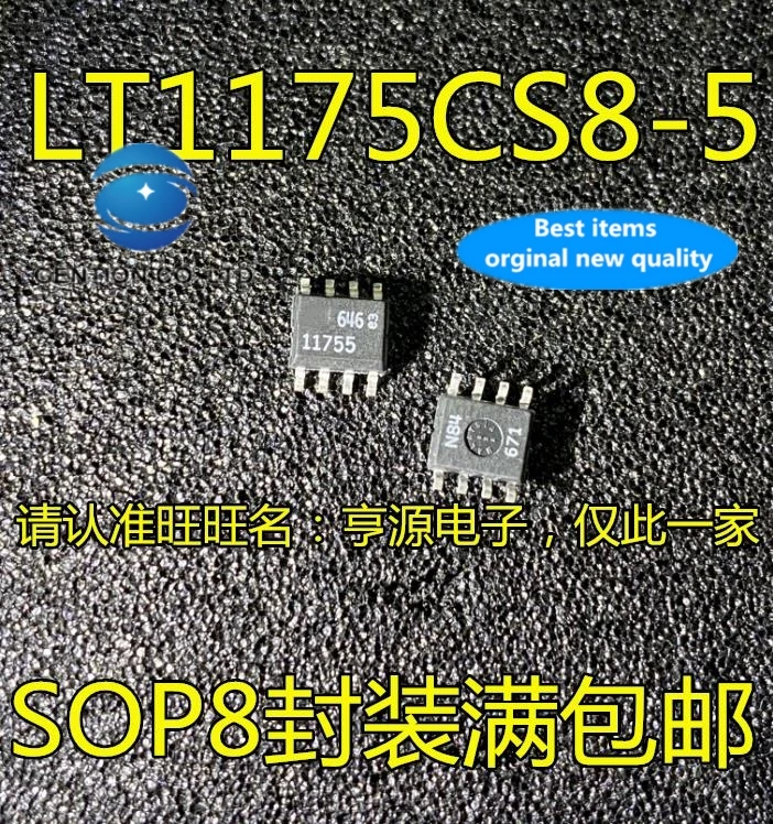 5PCS LT1175CS8-5 LT11755 SOP 11755-8 feet linear voltage regulator chip in stock 100% new and original