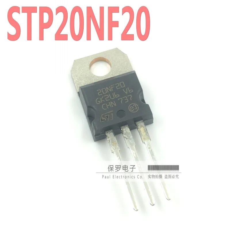 MOS FET STP20NF20 TO-100% 20A/220 V, 10 pièces, 200 original, nouveau, en stock