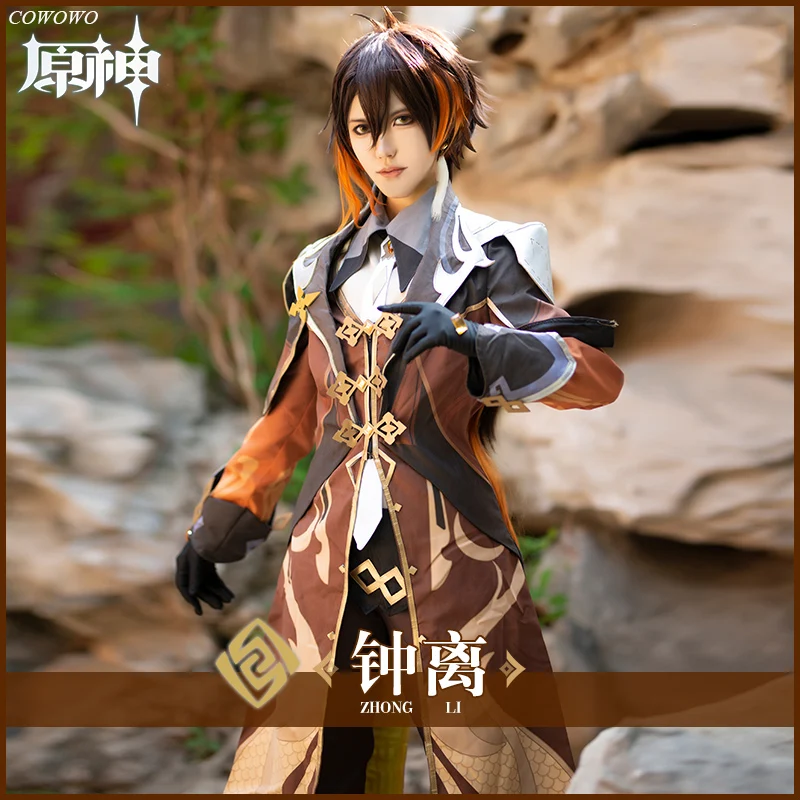 Anime! Genshin Impact Liyue Harbor Zhongli Game Suit Handsome Uniform Cosplay Costume Halloween Party Outfit 2020 NEW For Men