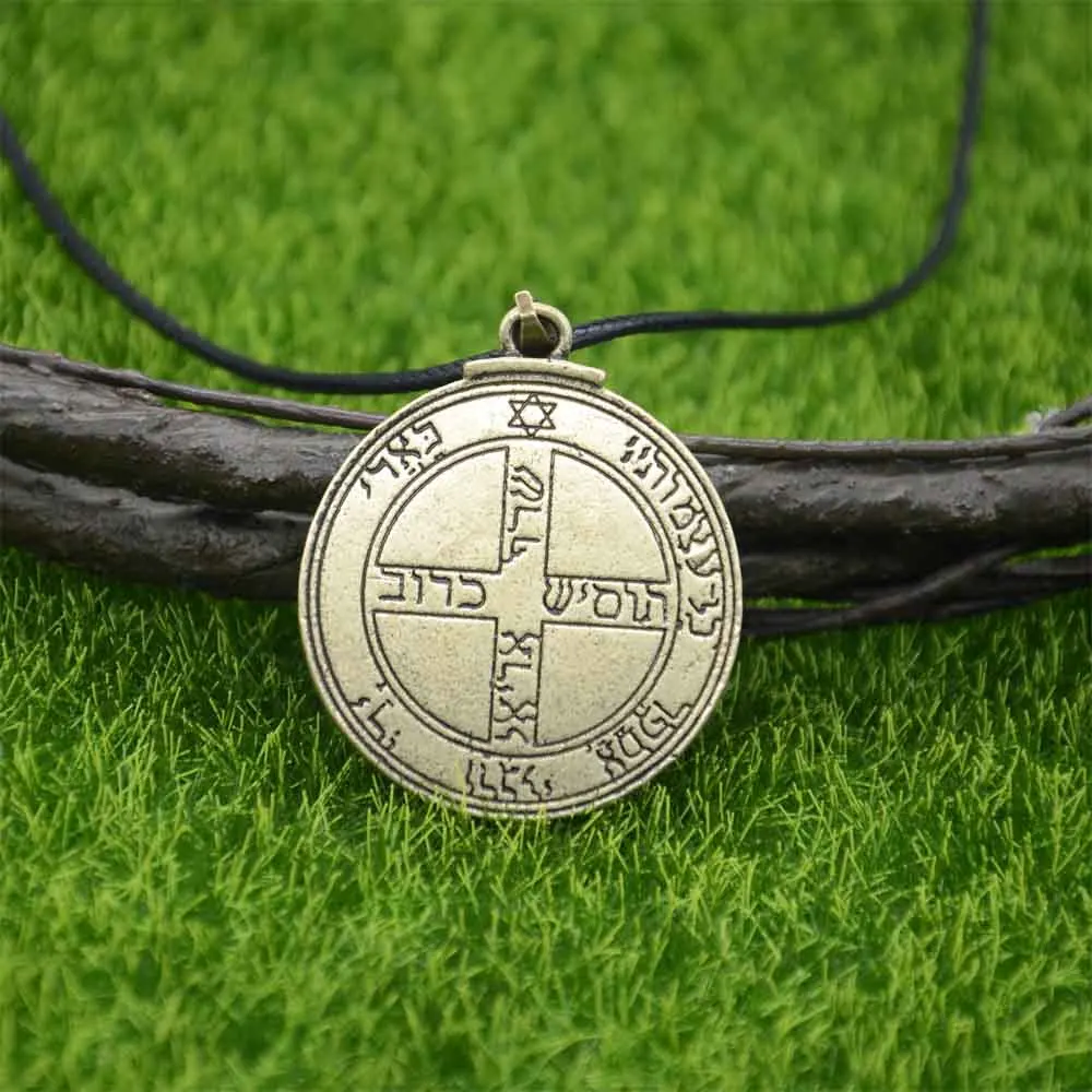 Pentacle Of Jupiter Seal Pendant Key Of Solomon Amulet Talisman Men Necklace Jewish Jewelry Women Gifts