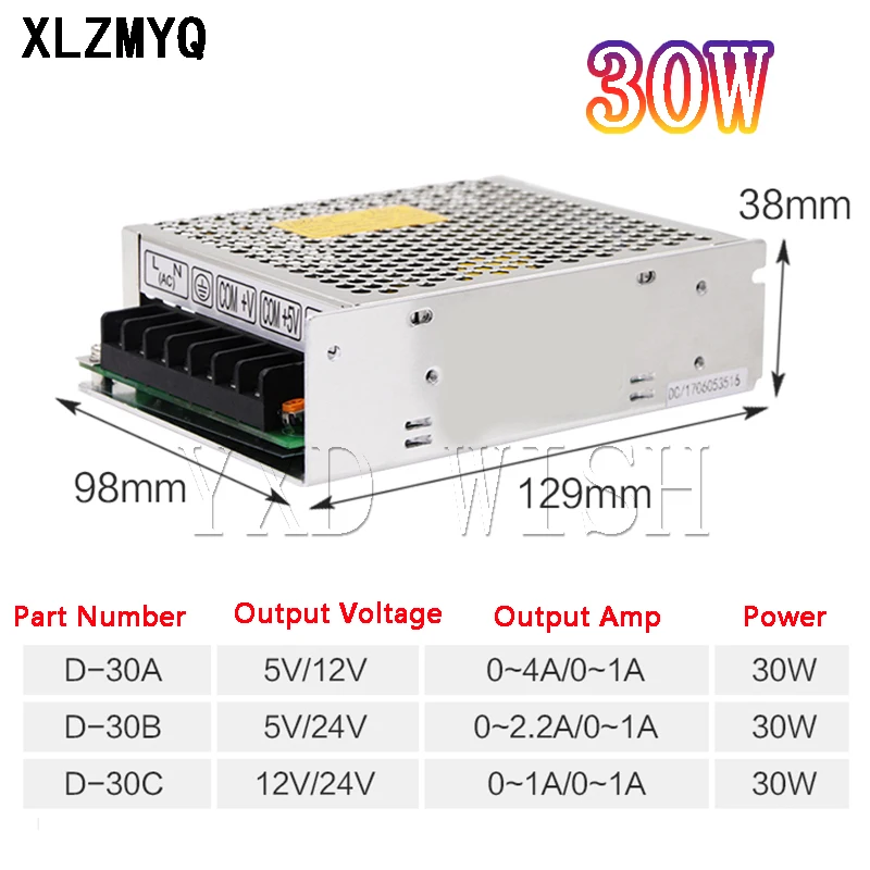 Double Output Switching Power Supply 5V/12V 5V/24V 12V/24V Power Supply Transformer ac dc converter 30W 50W 60W 100W 200W 350W