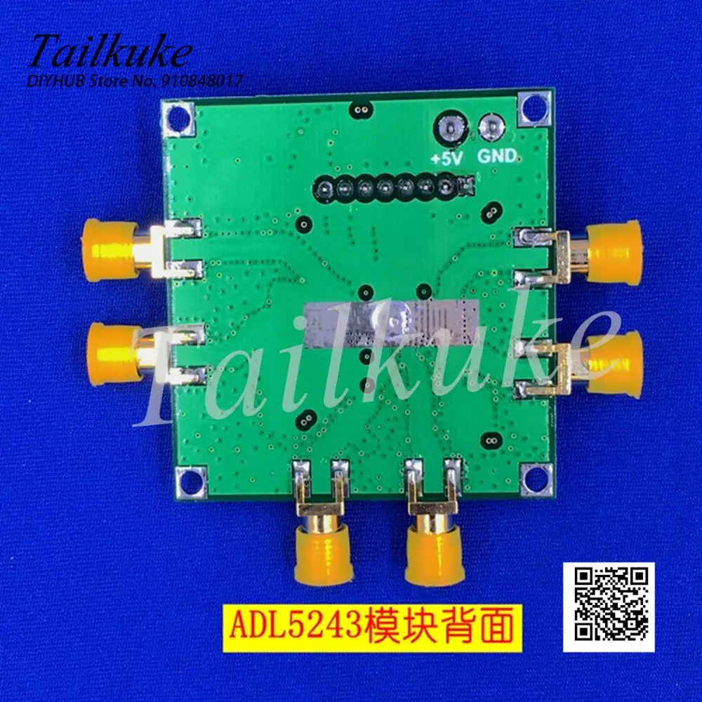 Digitally Controlled Variable Gain Amplifier ADL5243 Module DSA VGA RF Amplifier Four-layer Board