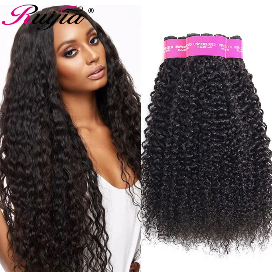 

Kinky Curly Hair Remy Human Hair Bundles Nature Color Indian Hair Afro Kinky Curly Bundles RUIJIA Curly Weave 30 inch Bundles