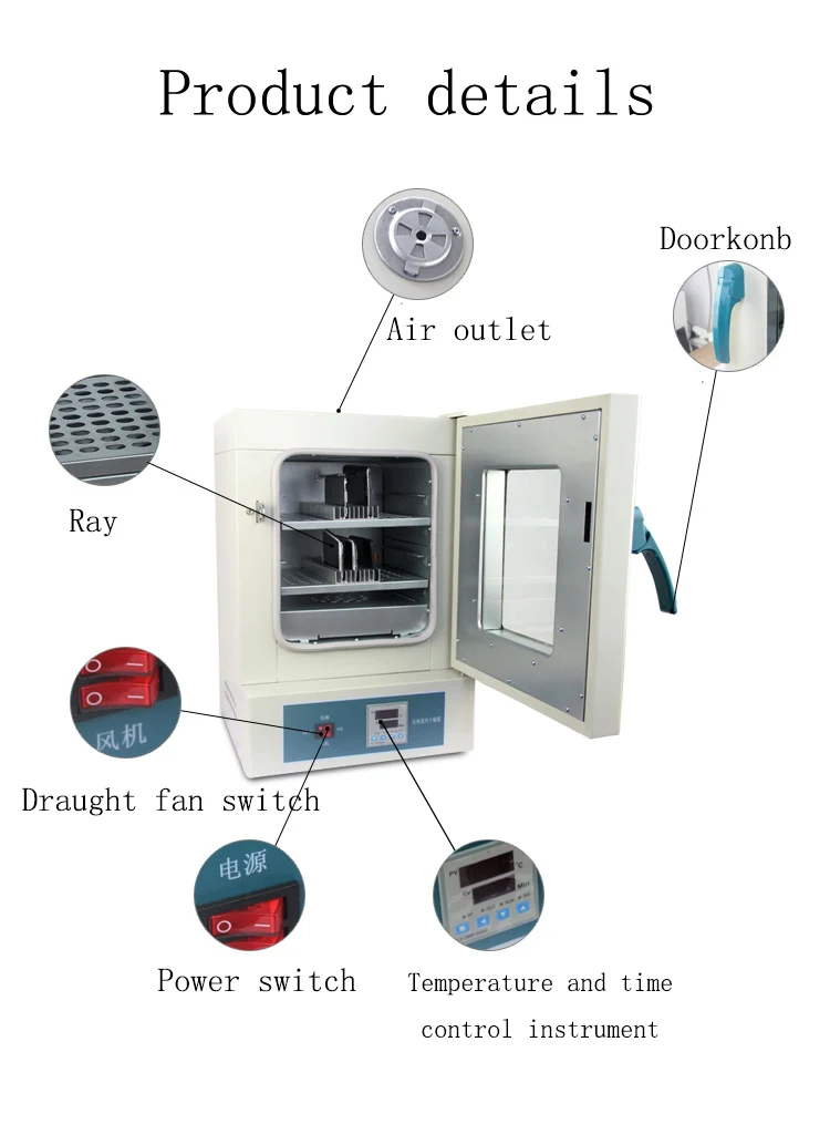 1PC Vertical electric air blast constant temperature drying box TBK-228 Electric heating air blow separating roaster