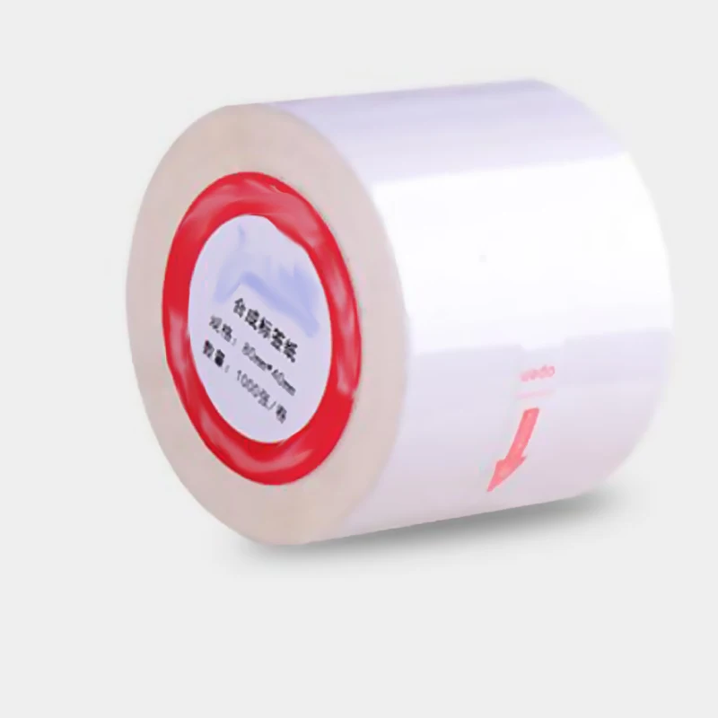 Wasserdichtes weißes pp Vinyl 35 40 45mm Breite Thermo transfer druck leere Barcode-Etiketten Klebe etiketten aufkleber – Detail 2