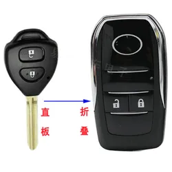 DAKATU 2 Button Modified Flip Folding Remoe Key Shell Case For JAC Tojoy RS J3 J6 Remoe Fob Case Cover