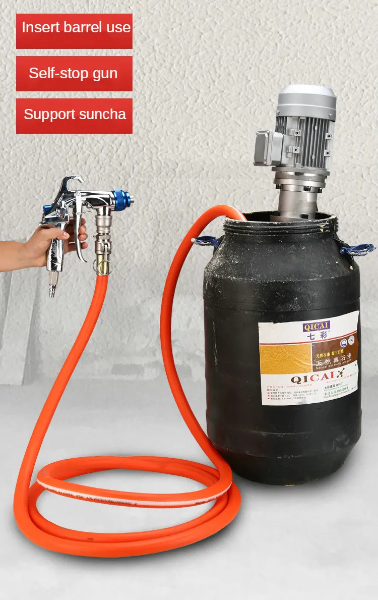 2800W18L/m Fully Automatic Real Stone Paint Cement Mortar Latex Paint Paint Coating Putty Plaster Spraying Machine Down Suction