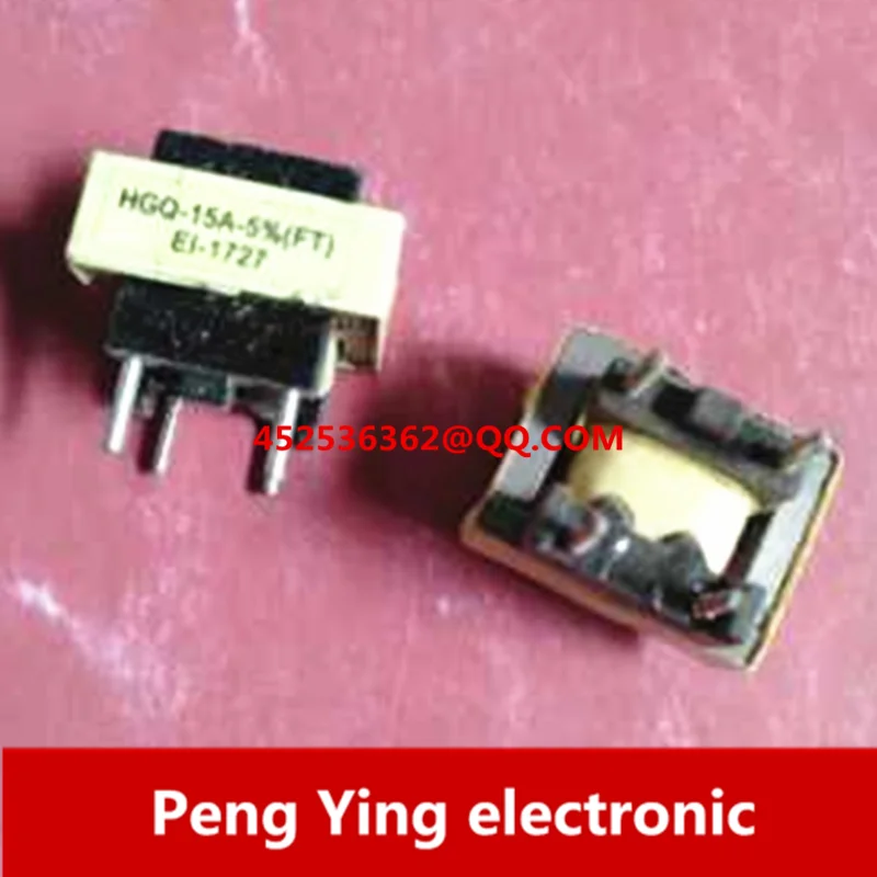 5PCS Air conditioner transformer HGQ-25A-5%  HGQ-15A-5%(FT) 25A Current detector Transformer A218/RC Type D 0057W 0057H