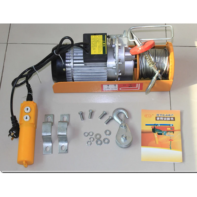 ร้อนขายไฟฟ้าขนาดเล็ก Crane PA400 Mini แบบพกพาเครน12/20/30M ลวด Windlass ขนาดเล็กบ้านเครนติดตั้งเครน