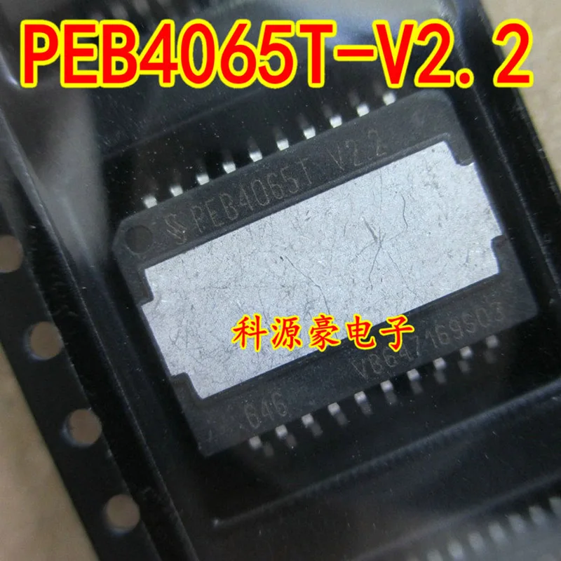 

New Original PEB4065TV PEB4065TV-2.2 IC Chip Auto Computer Board