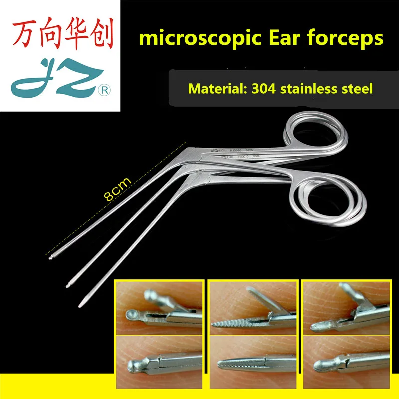 JZ Otolaryngology instrument medical otology Microscopical Foreign body removal ear canal mucosa granulation cutting tweezers