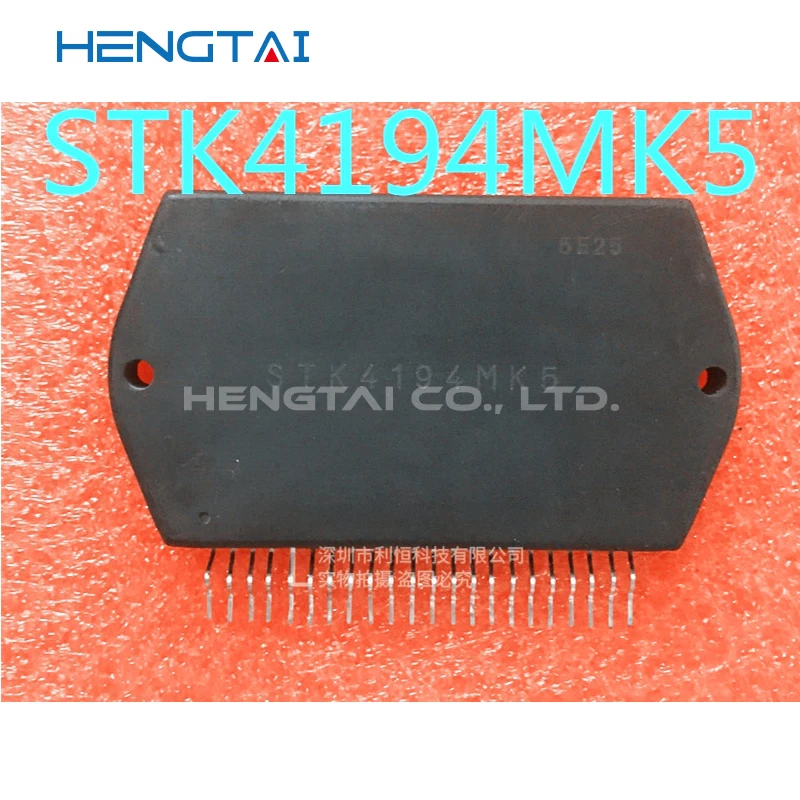 

Бесплатная доставка STK4194MK5 STK4164MK5 STK4154MK5 Новый и оригинальный модуль