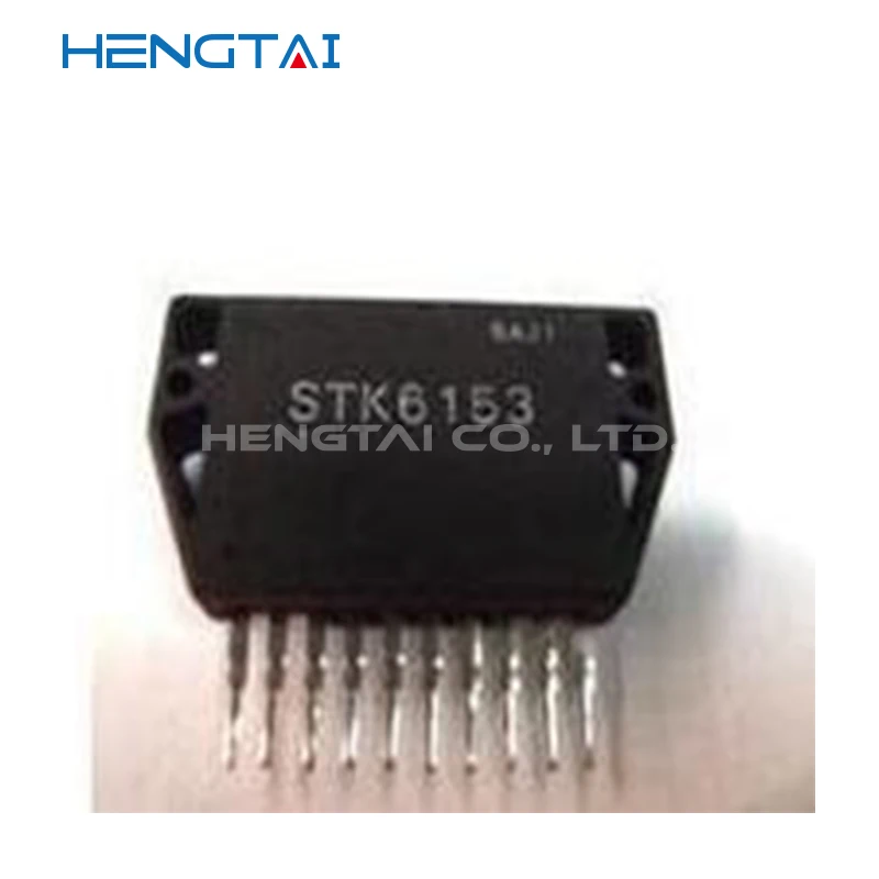 شحن مجاني STK6153 STK3048A STK5631 وحدة جديدة ومبتكرة