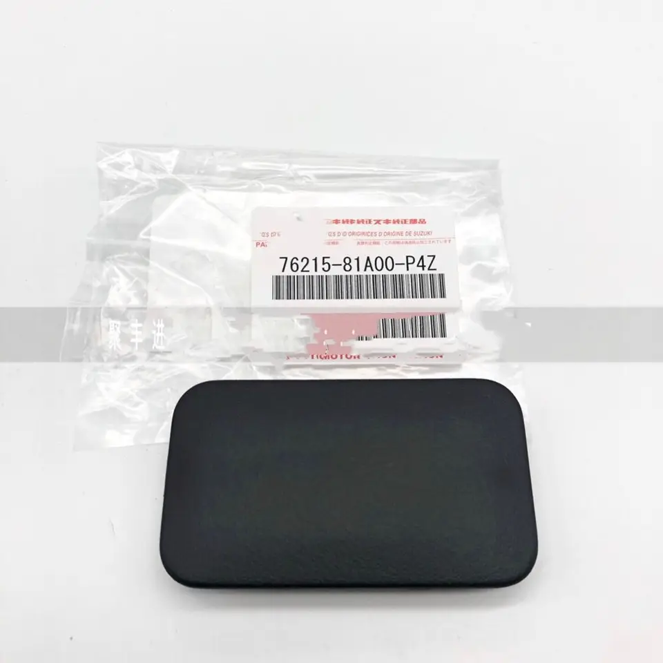 Suitable for Suzuki Jimny trunk, trunk cover, interior trim panel