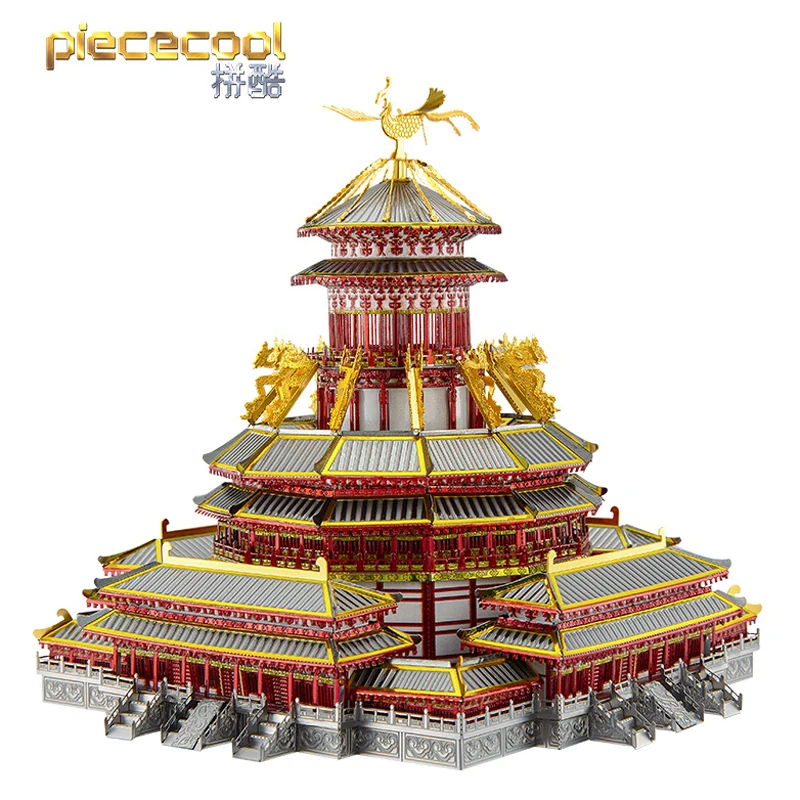 

Piece cool 3D Metal Puzzle ZIWEI PALACE building Model kits DIY Laser Cut Assemble Jigsaw Toy GIFT For children