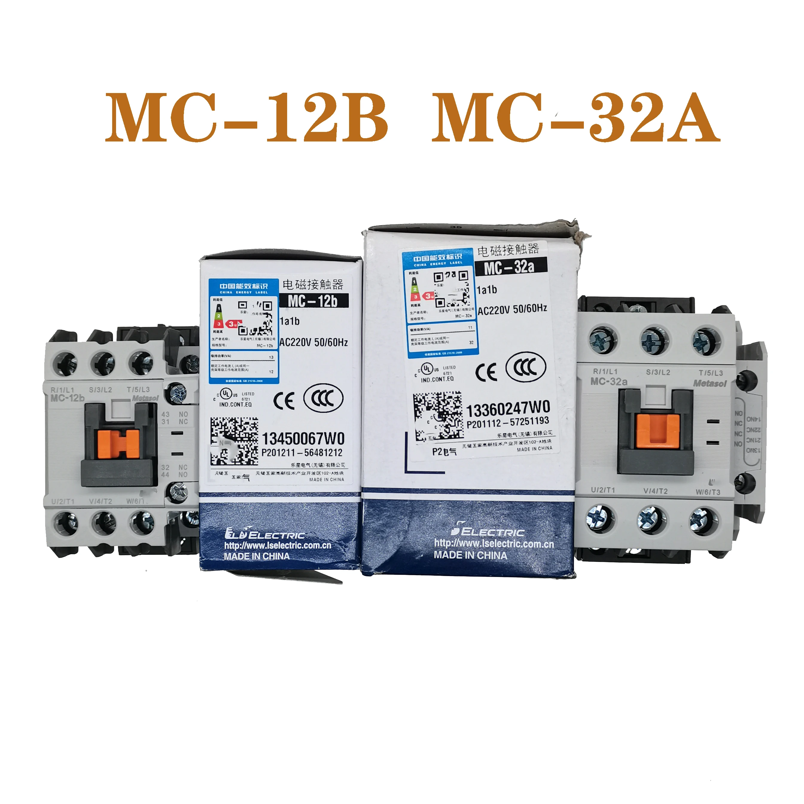 

MC-12B MC-32A MC-40A MC-50A 220VAC brand new original AC contactor spot