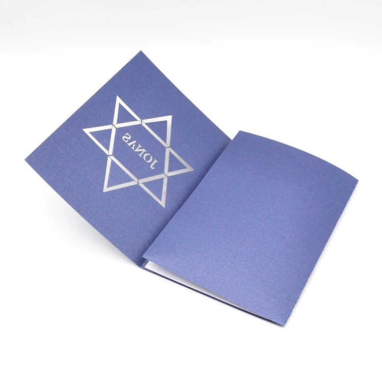 Magen david star laser cut custom bar mitzvah tri fold invitation card