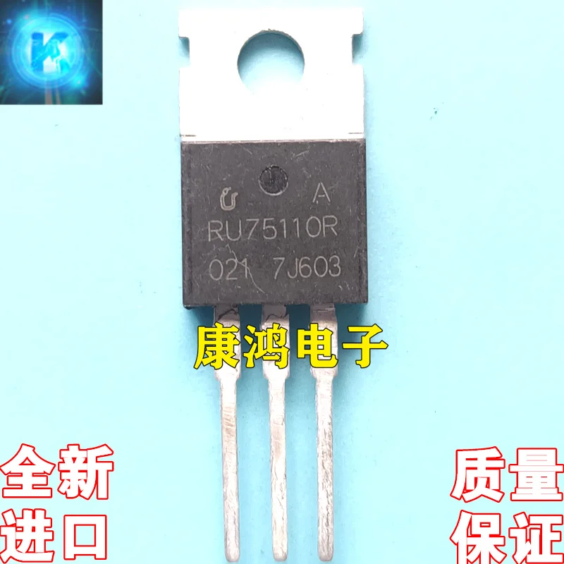 Original 5Pcs/RU75110R TO-220 MOS 75A 110V