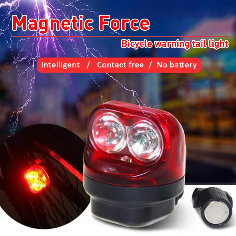 Magnetic Induction Riding Warning Mountain Bike Light Cycling Rear Front Tail Wheel Light With Holder Bicycle Accessories