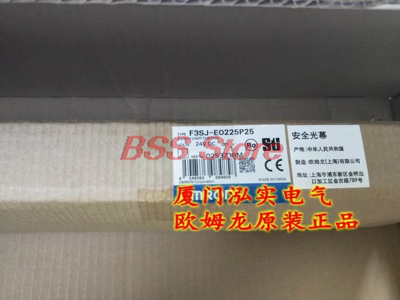 

Safety Light Curtain F3SJ-E0225P25 Brand New & Original Delivery