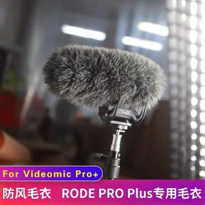 สำหรับ Rode Videomic PRO + PLUS บันทึกเสียงกลางแจ้งลม Shield Furry Dead Cat กระจกหน้ารถ Muff ไมโครโฟนอุปกรณ์เสริม