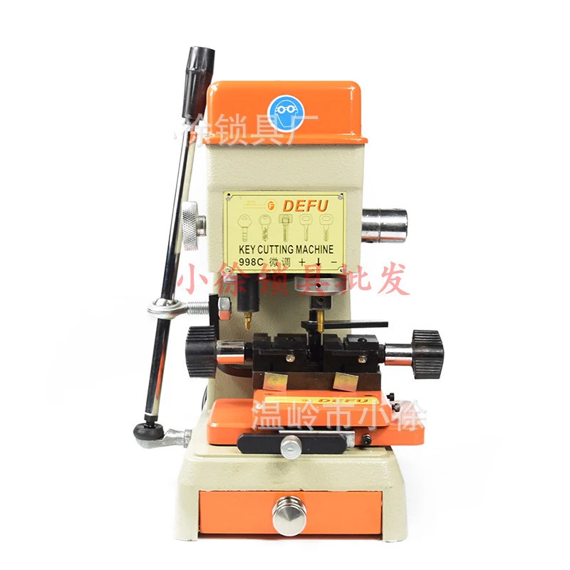 Defu key machine 998C multi-function fixture punching machine inside and outside milling groove cylinder plum blossom key duplic