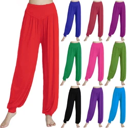 Pantalones de Yoga holgados de cintura alta, de Color caramelo bombachos, ropa deportiva de verano cómoda para bailar