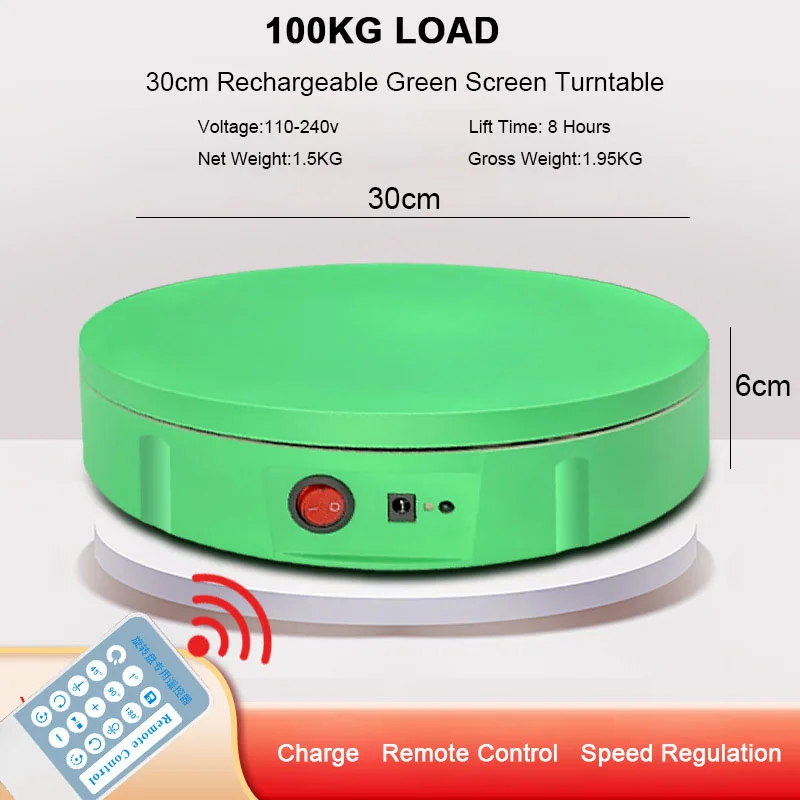 New 30cm Charging Remote Control Green Rotating Display Stand Photography PS Art Special Noiseless Rotary Table 50~100KG Load