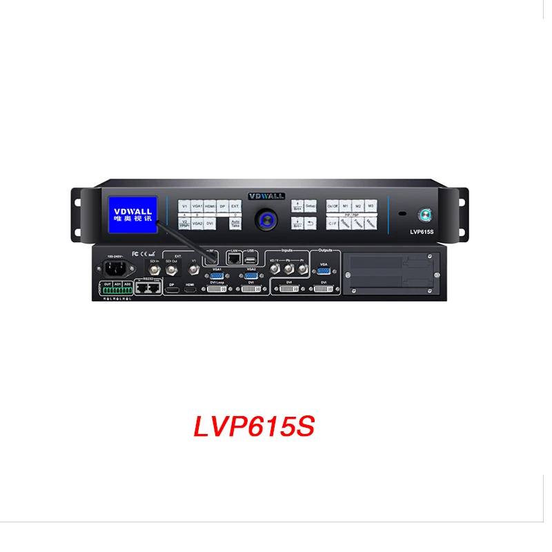 VDWALL-procesador de vídeo LVP615 / LVP615S